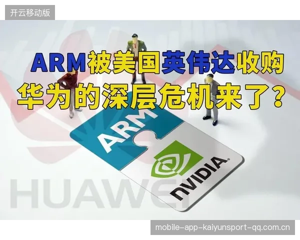 汉密尔顿疑似团队不和:背后隐藏的深层危机与娱乐圈的纷扰 汉密尔顿疑似团队不和:背后隐藏的深层危机与娱乐圈的纷扰