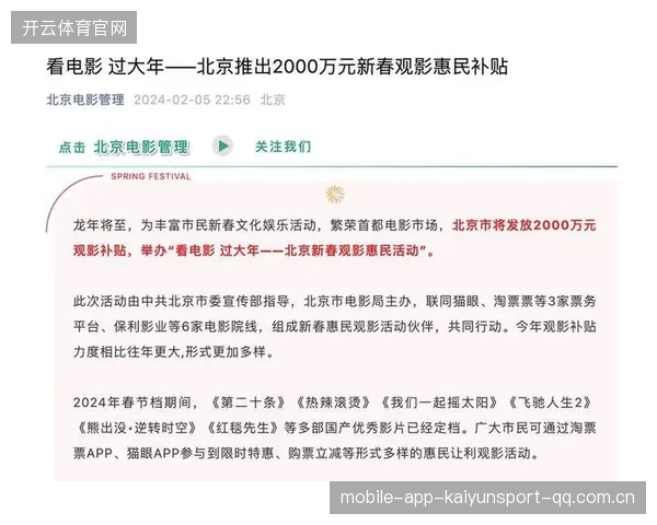 两大主力雪藏：如何在竞争激烈的市场中占据优势？