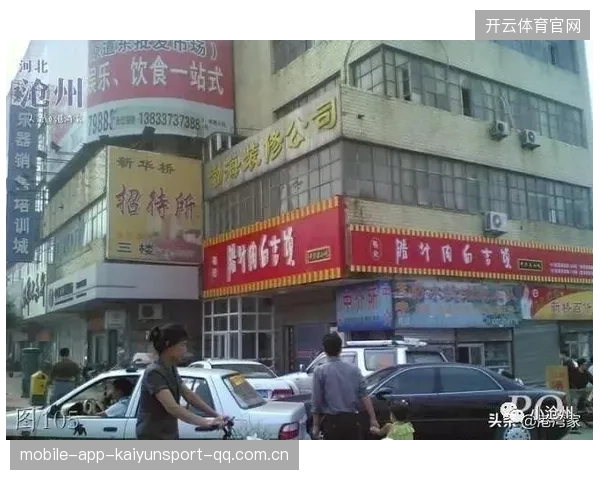 从“沧州时期年薪一百八十万”看古今财富观的深刻变迁