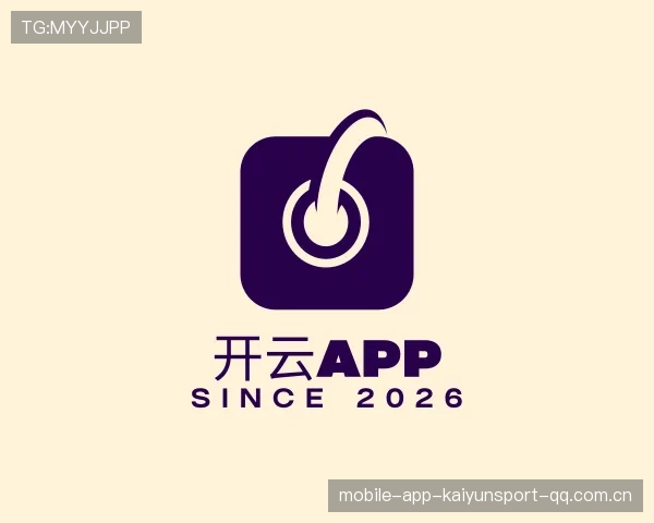 解读开云app